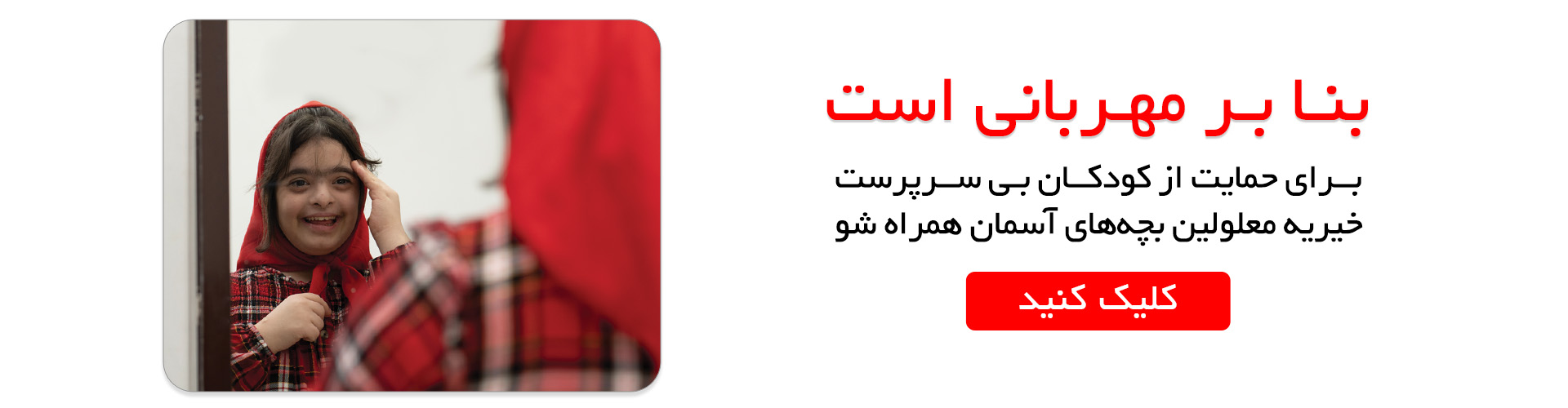 محرم