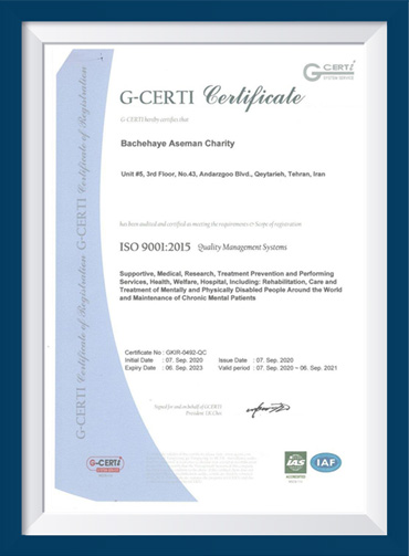 ISO 9001