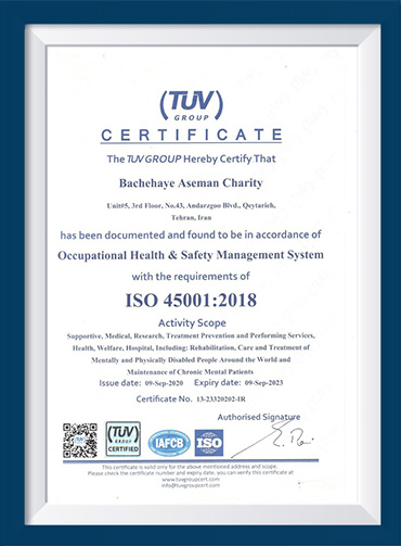 ISO45001