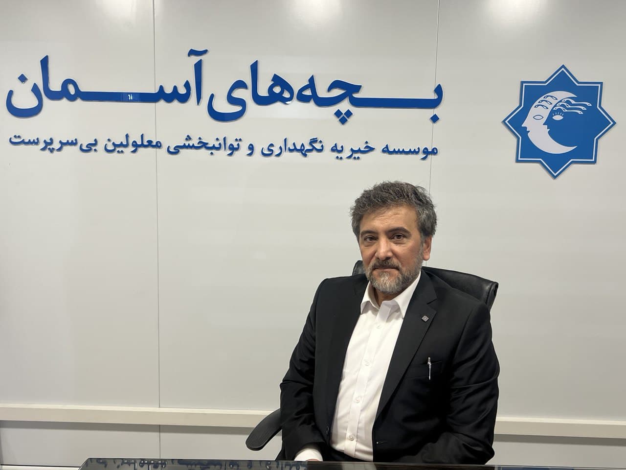 پیام مدیر عامل