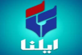 خبرگزاری کار ایران ( ایلنا )