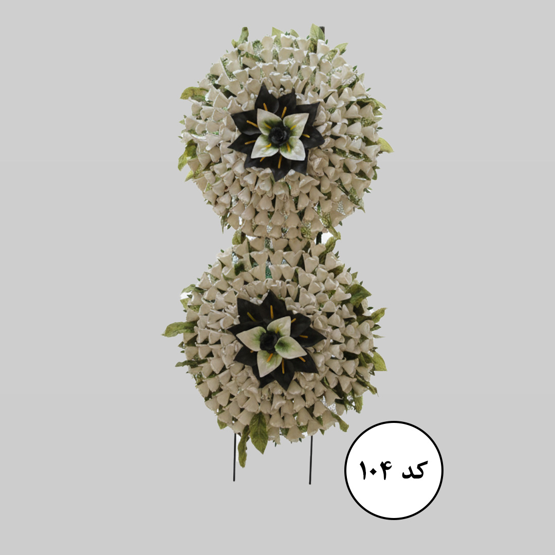 تاج گل ترحیم 