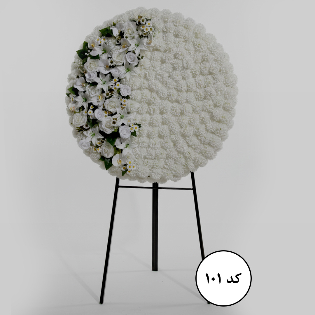 تاج گل ترحیم 